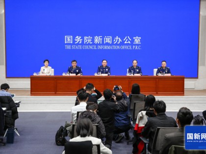 国务院新闻办就国家综合性消防救援队伍组建五周年建设发展有关情况举行发布会