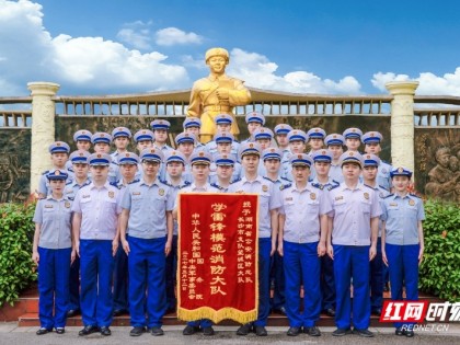“蓝焰五年”媒体行| 这支雷锋家乡消防队持续擦亮“锋”字品牌