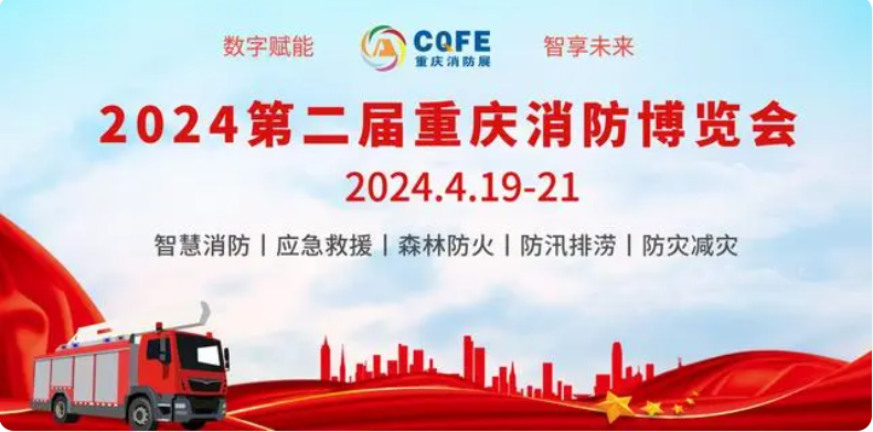 QQ截图20231209094154